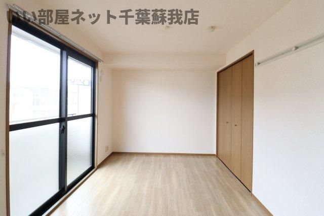 洋室