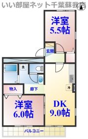 ロイヤルハウスBの間取り画像