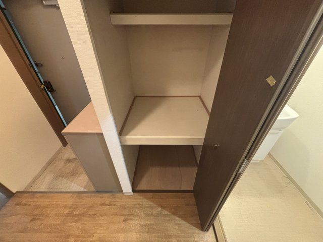 収納