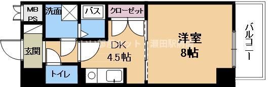 グランデラーゴHOEI2の間取り画像