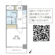シルフィ大宮の間取り画像
