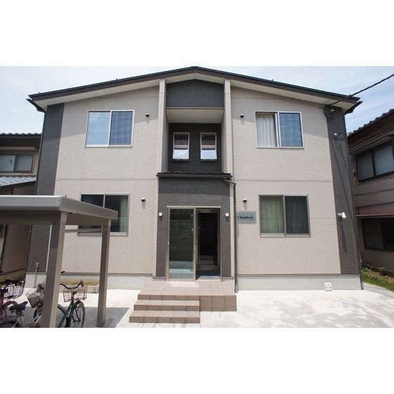 Chamberyの外観画像