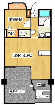 ロイヤル光貞台の間取り画像
