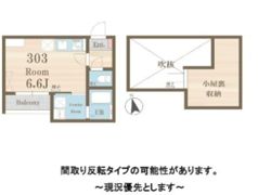 新小岩モコプルの間取り画像