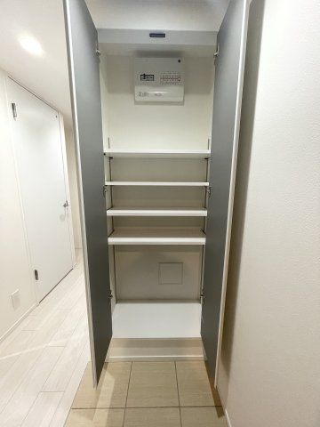 収納