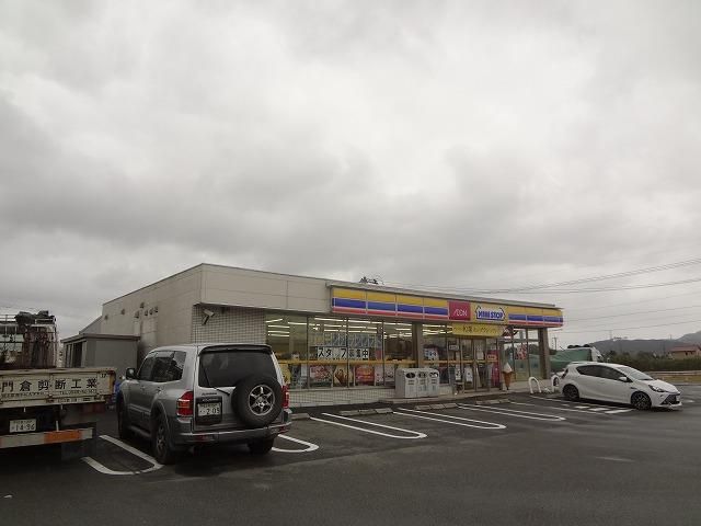 ミニストップ鞍手道中店 (1326m)