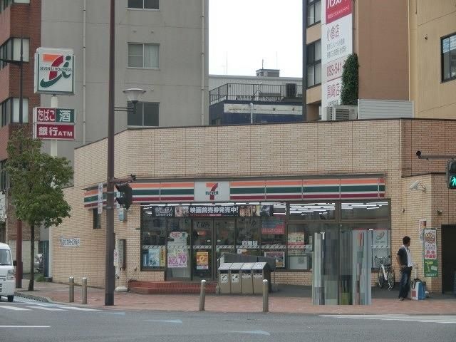 セブンイレブン西小倉駅前店(140m)