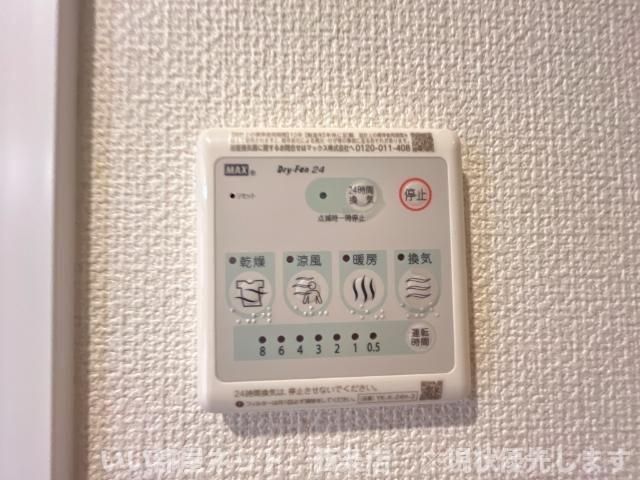 バスルーム