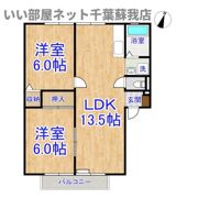 ルミエールの間取り画像