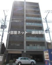 R-Ⅱコートの外観画像