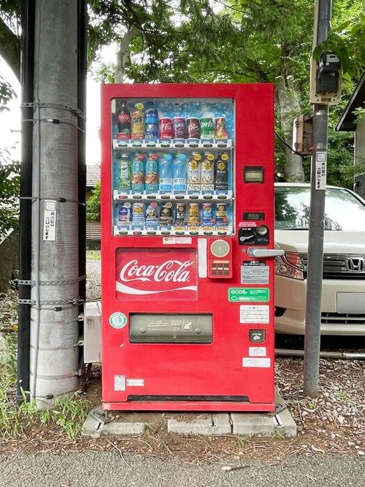近くに施設あり