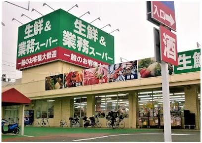 近くに施設あり