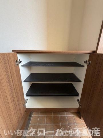 収納