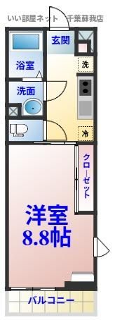 リブリ・オリバ ソガ スタの間取り画像