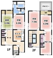 藤田町5丁目戸建の間取り画像