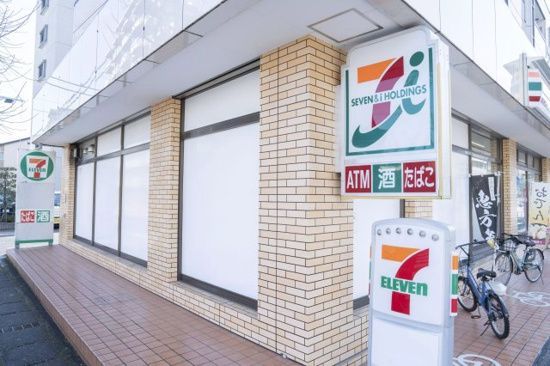 近くに施設あり