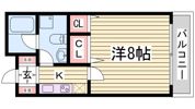 セントレアーバンの間取り画像