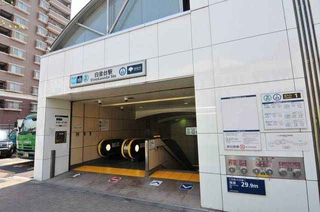 近くに施設あり