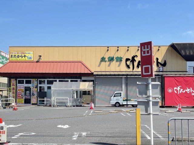近くに施設あり
