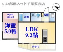R-EIGHTEENの間取り画像