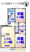タムナスコートの間取り画像
