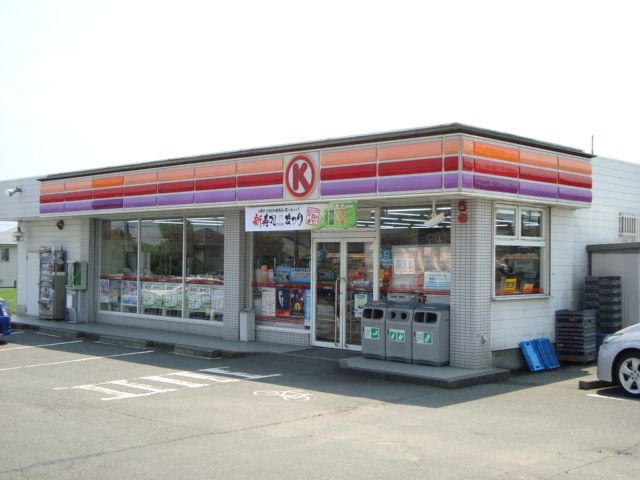 その他「サークルＫ小泉店まで850m」