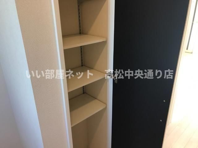 収納