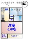 robot home 寒川町(ロボットホームサムガワチョウ)の間取り画像