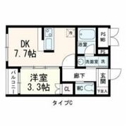 Residencia KIRAKUの間取り画像