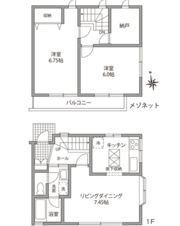 らいとあっぷの間取り画像