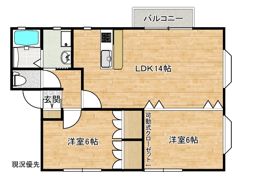グリーンウエストA棟の間取り画像