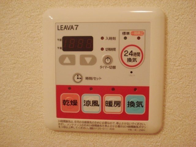 バスルーム