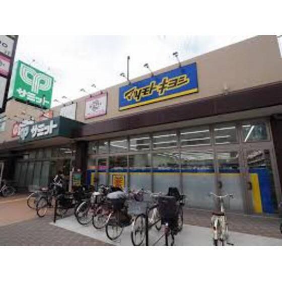 近くに施設あり