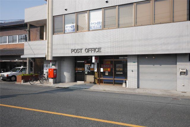 小倉下曽根郵便局(230m)