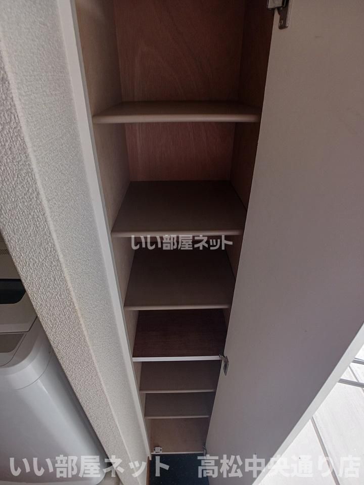 収納