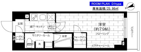 ステージグランデ亀有アジールコートの間取り画像
