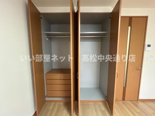 収納