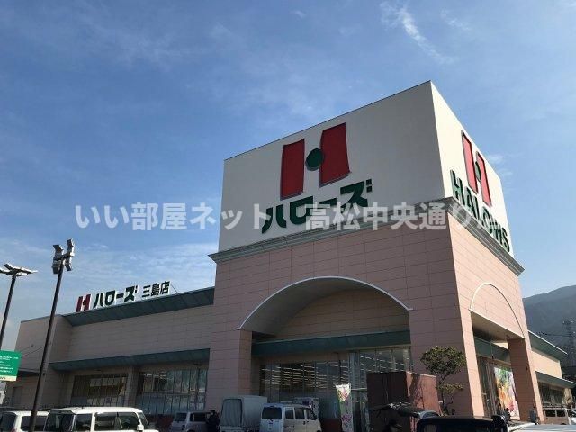 近くに施設あり