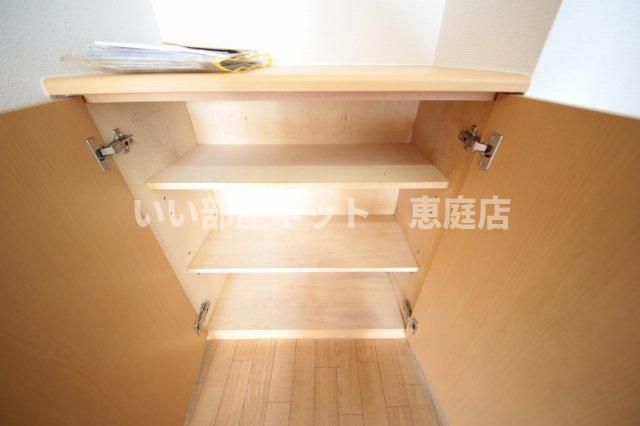 収納