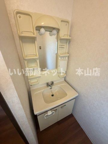 洗面