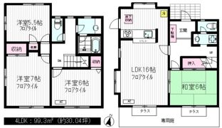 香取メゾネット B棟の間取り画像