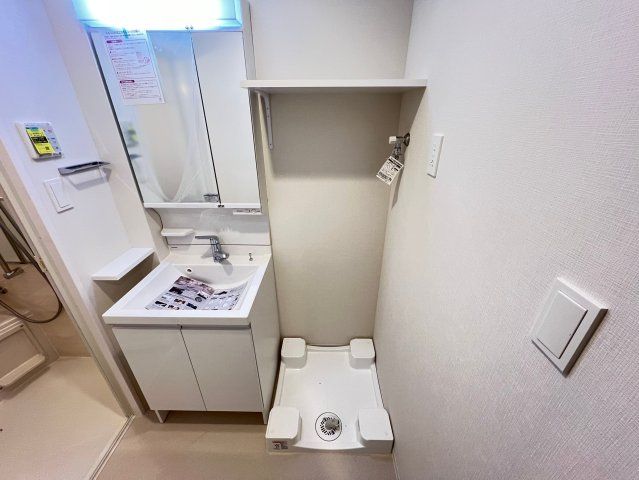 洗面