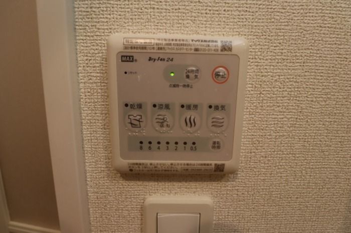 バスルーム