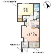 アルビコッカの間取り画像