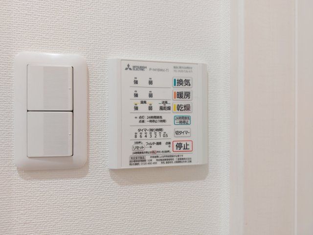 バスルーム