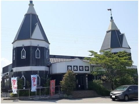 珈琲哲学 富山東店まで2100m