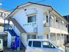 さかいコーポの外観画像