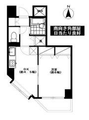 シーダーHATAⅡの間取り画像