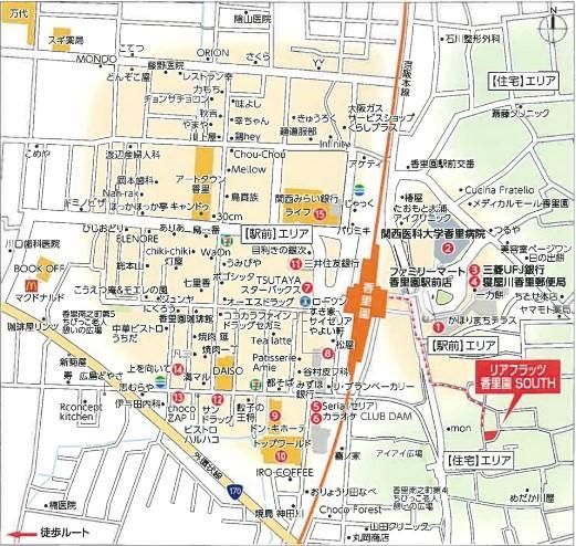 近くに施設あり