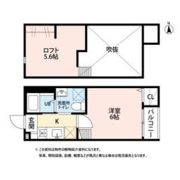 タマリンド大和町の間取り画像